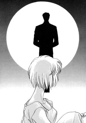 ProjectE Daiichiji Chuukanhoukoku Page #111