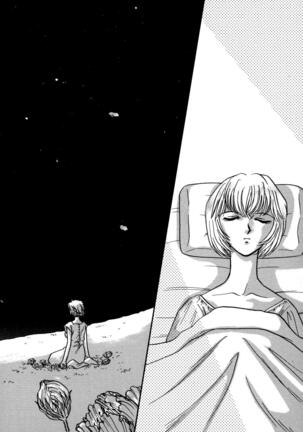 ProjectE Daiichiji Chuukanhoukoku Page #104