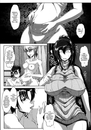 Ochi Inbo & Ochi Inbo ~After~ #Fallen Lewd Mother Page #13