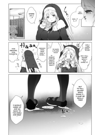Sister Cleaire to Himitsu no Saimin Appli 2 Page #28