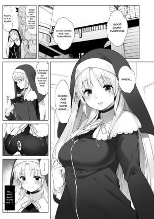 Sister Cleaire to Himitsu no Saimin Appli 2 Page #4