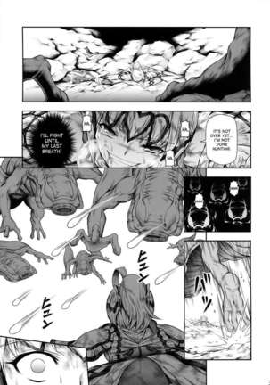 Solo Hunter no Seitai 4 The fifth part Page #20