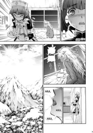 Solo Hunter no Seitai 4 The fifth part Page #26