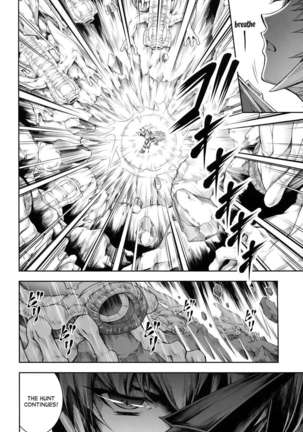 Solo Hunter no Seitai 4 The fifth part Page #13