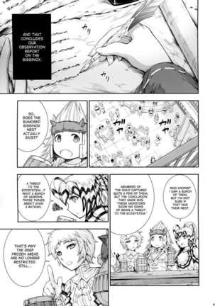 Solo Hunter no Seitai 4 The fifth part Page #38