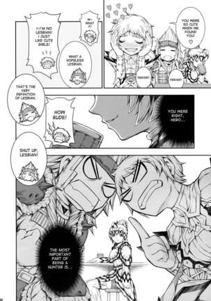 Solo Hunter no Seitai 4 The fifth part Page #39