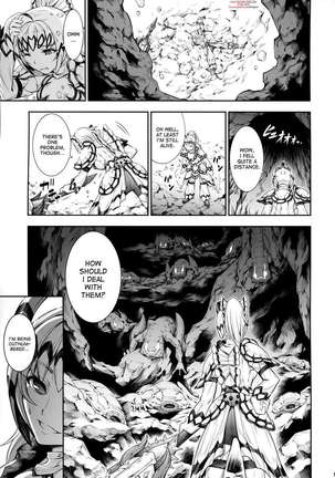 Solo Hunter no Seitai 4 The fifth part Page #2