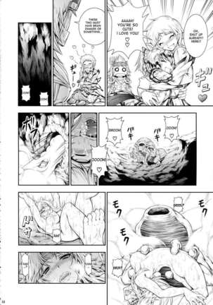 Solo Hunter no Seitai 4 The fifth part Page #23