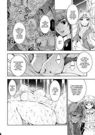 Solo Hunter no Seitai 4 The fifth part Page #25