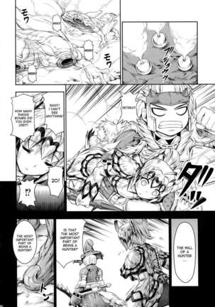 Solo Hunter no Seitai 4 The fifth part Page #21