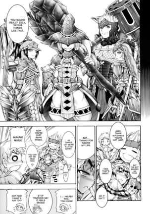 Solo Hunter no Seitai 4 The fifth part Page #22