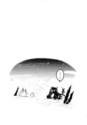Tekketsu no Graf Zeppelin Atsumori Page #16