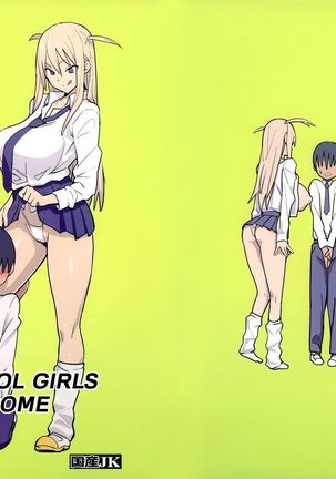 Joshikousei Shoukougun | Highschool Girls Syndrome - Page 23