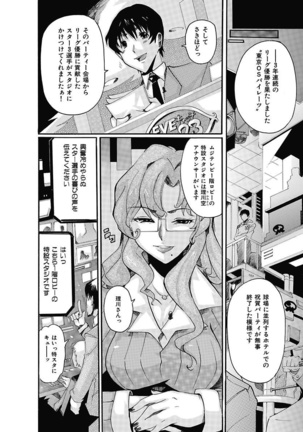 Image 1620001
