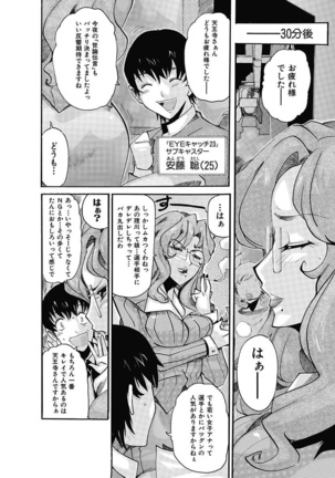 Image 1620004