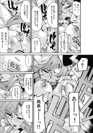 Image 1619999