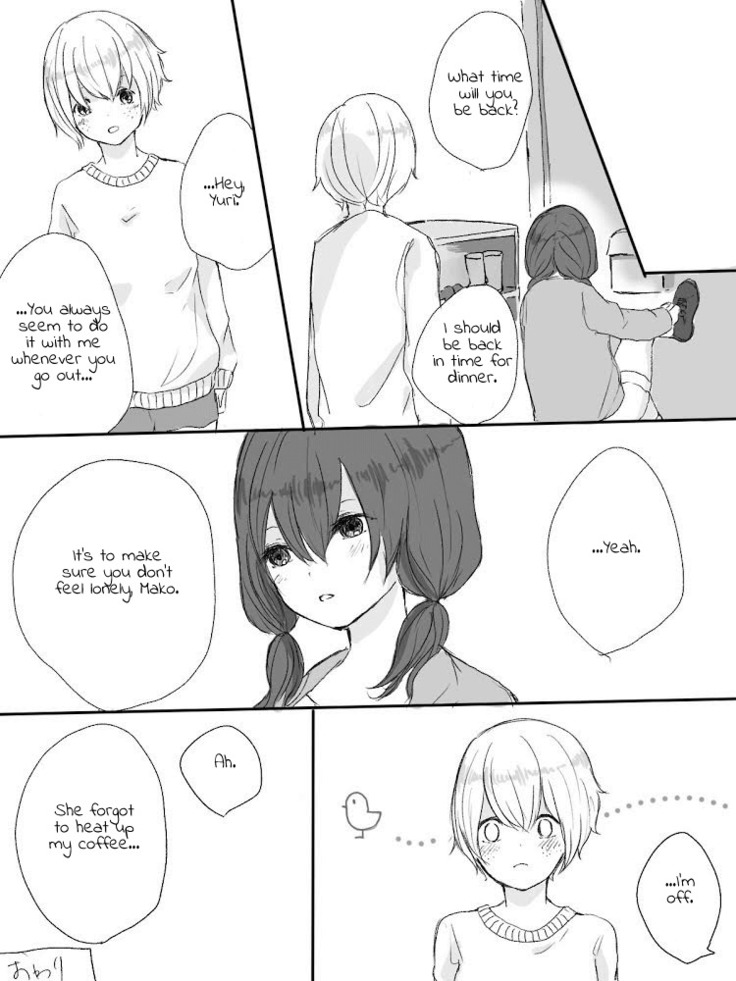 YuriMako R-18 Manga