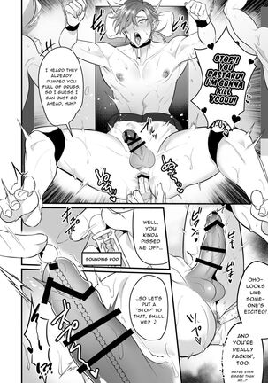 Sexual Punishment ~Ass in the Wall Janitor~ Page #32