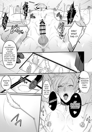 Sexual Punishment ~Ass in the Wall Janitor~ Page #5