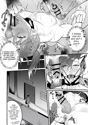 Sexual Punishment ~Ass in the Wall Janitor~ Page #40