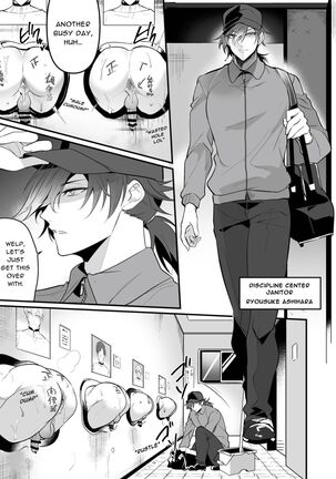 Sexual Punishment ~Ass in the Wall Janitor~ Page #13