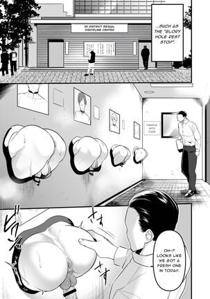 Sexual Punishment ~Ass in the Wall Janitor~ Page #7
