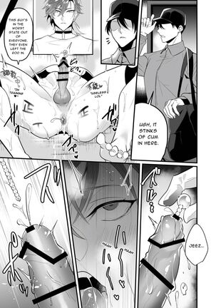 Sexual Punishment ~Ass in the Wall Janitor~ Page #41
