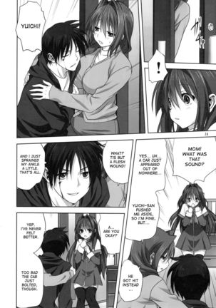 Akiko-san to Issho 16 Page #13