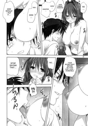 Akiko-san to Issho 16 Page #19