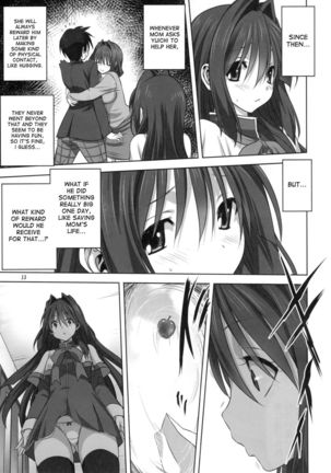 Akiko-san to Issho 16 - Page 12