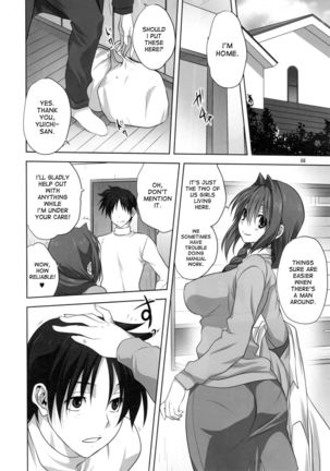 Akiko-san to Issho 16 Page #5