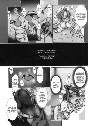 Ero Sister 5 - Over Medication Page #2