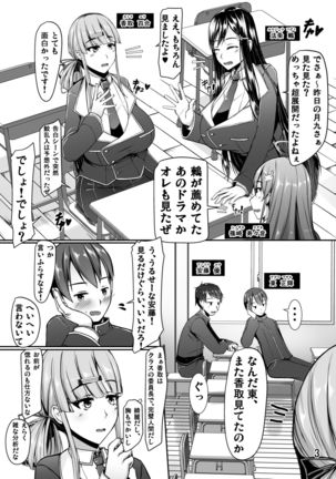 Image 8940891