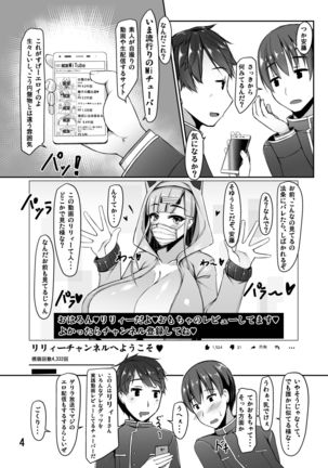 Image 8940892