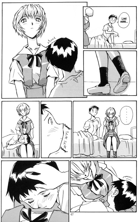 Ayanami Rei Hen