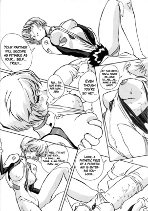Ayanami Rei Hen Page #28