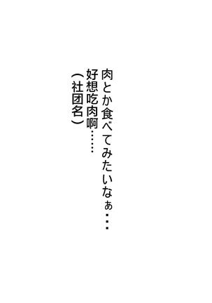 Image 12056177
