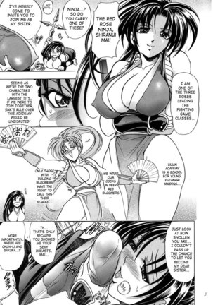 Image 213616