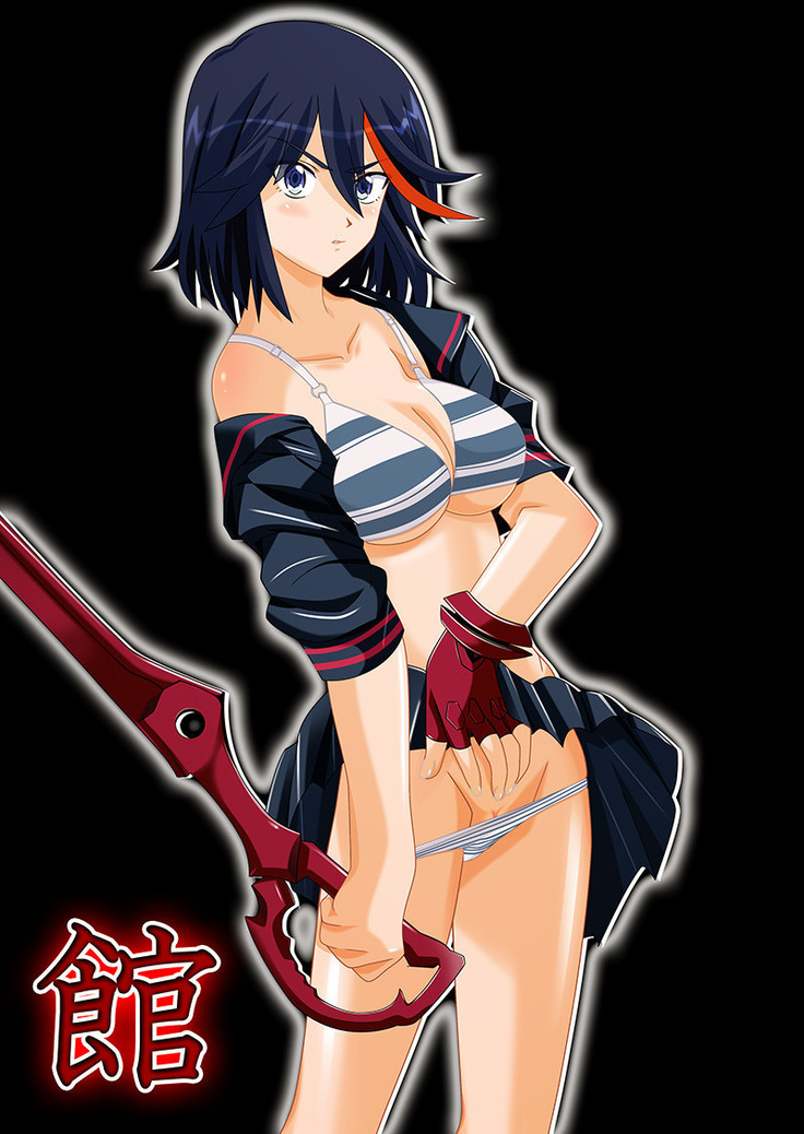 Yakata