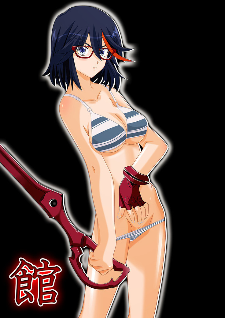 Yakata