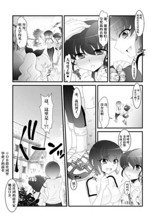 Image 8481542