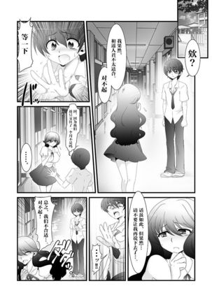 Image 8481533