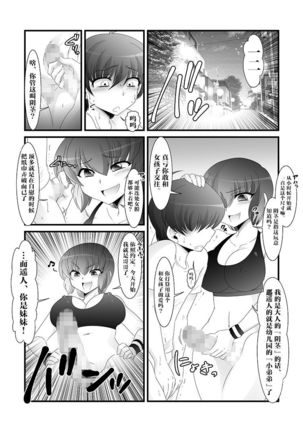 Image 8481536