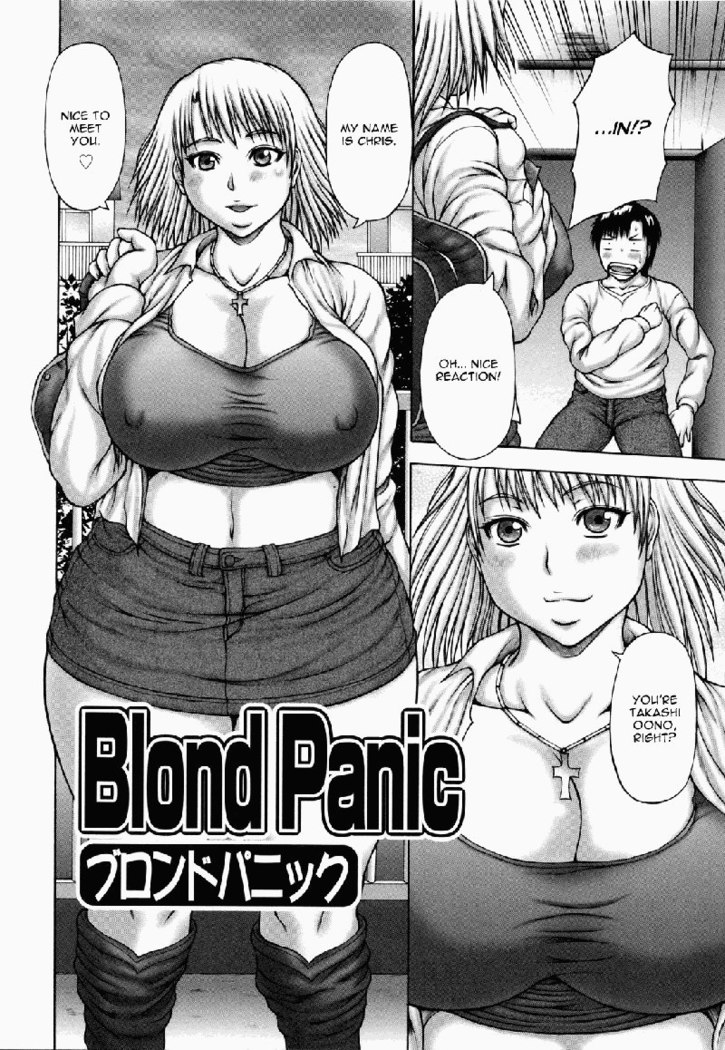 Chapter 8(Blond Panic)