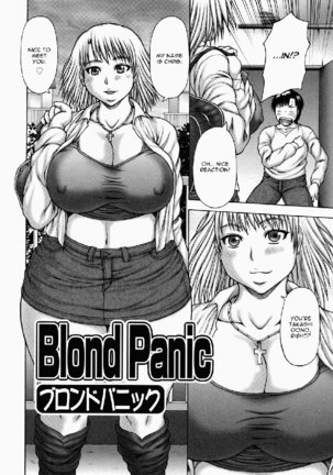 Chapter 8(Blond Panic)