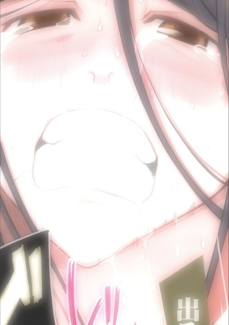Dosukebe Sennou Pheromone