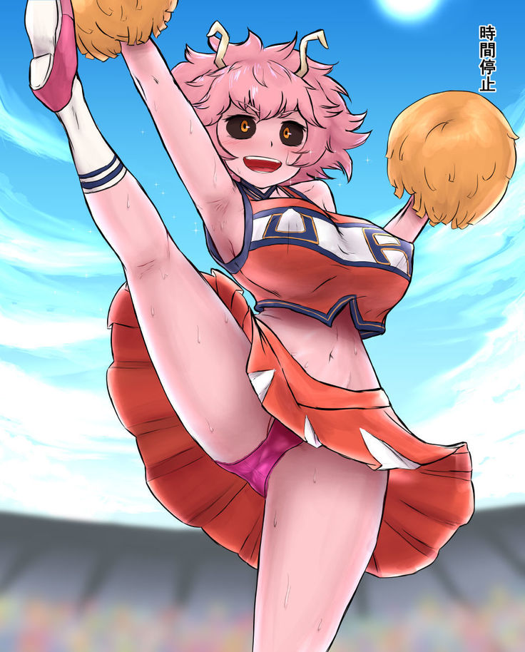 Kosei Ero manga )