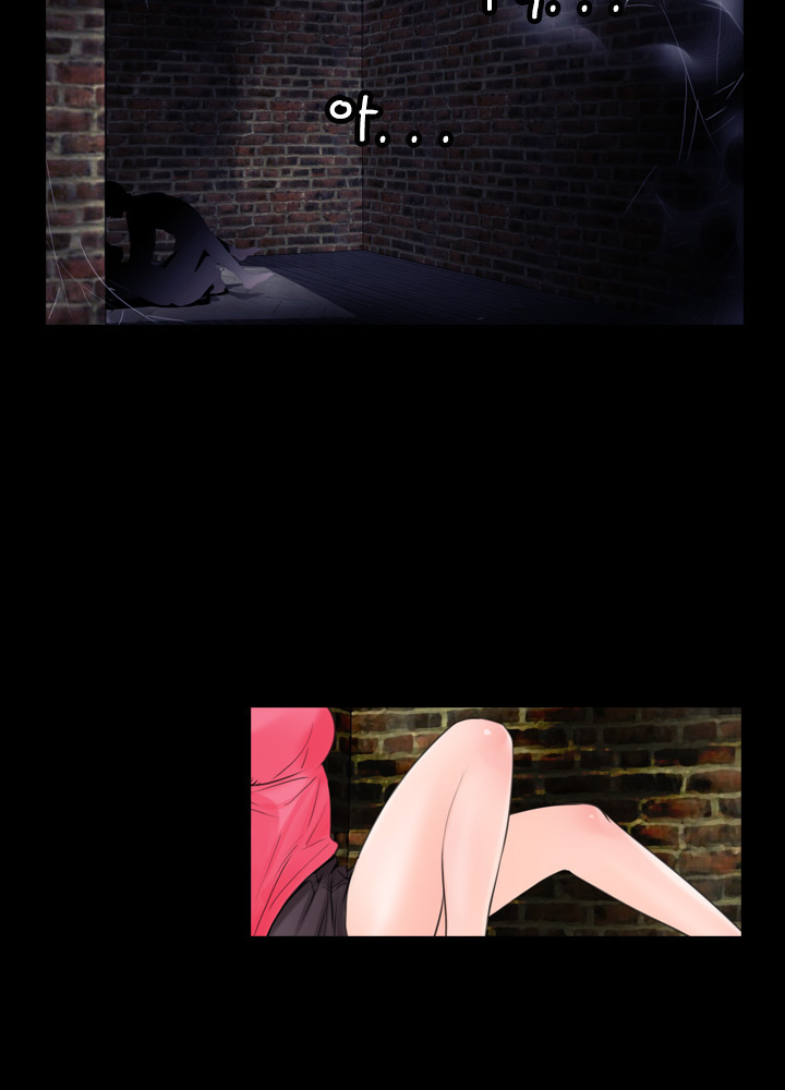 Missing Ch.1-12
