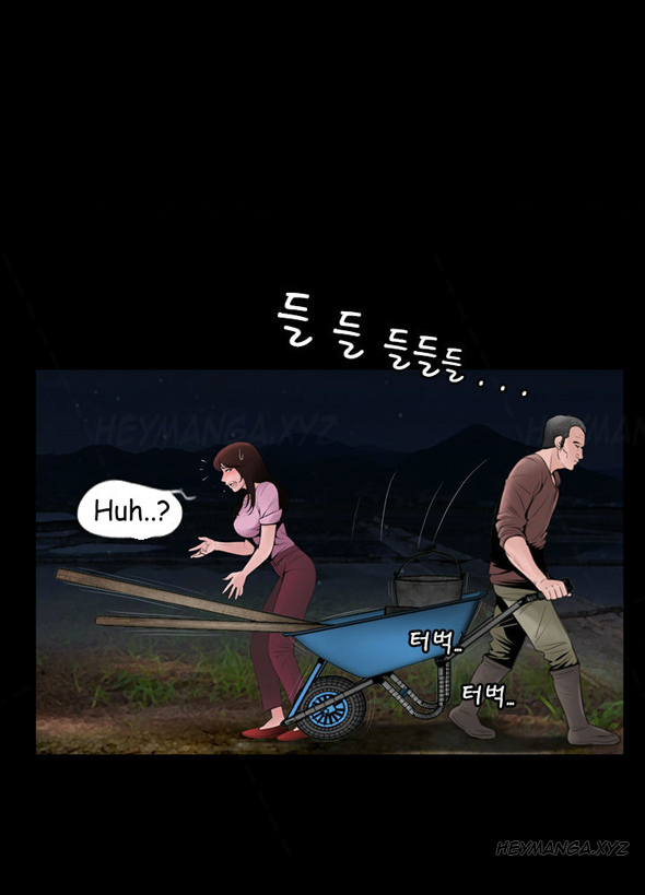 Missing Ch.1-12