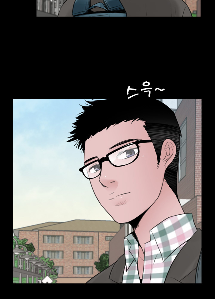 Missing Ch.1-12